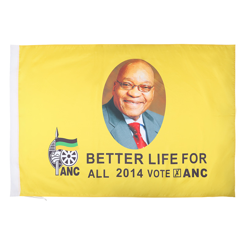 Gahumi custom Advertising Flag70D-5-1.JPG